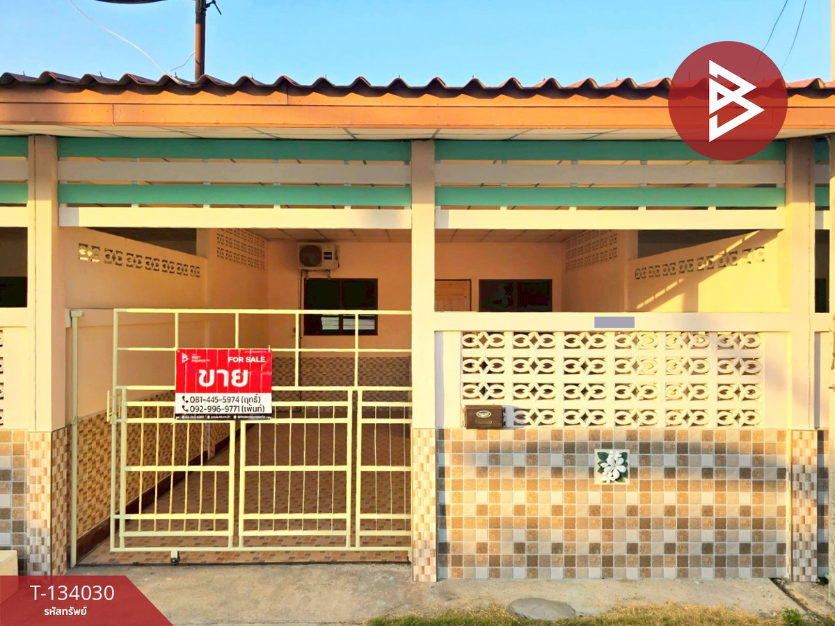 One-story townhouse for sale, area 30 sq m, Nong Din Daeng, Nakhon Pathom. – รูปที่ 2