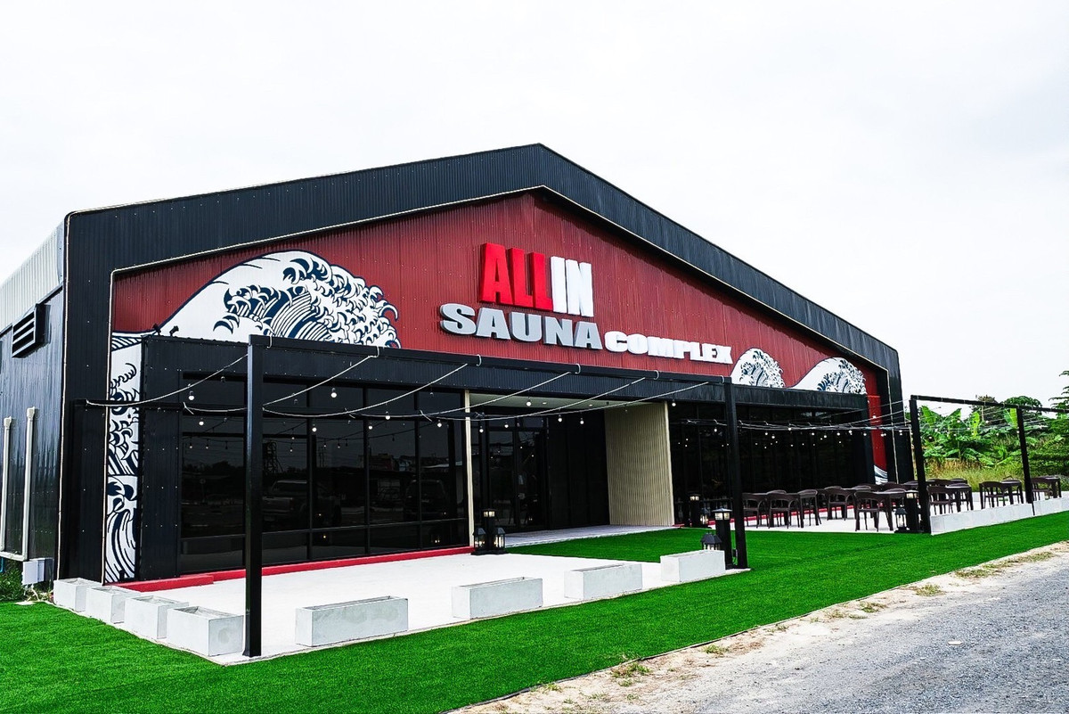ขาย/เซ้ง ร้านนวด ร้านอาหาร All in Sauna Complex ใกล้แยกบางคูวัด ปทุมธานี ขาย/เซ้ง ร้านนวด ร้านอาหาร All in Sauna Complex ใกล้แยกบางคูวัด ปทุมธานี