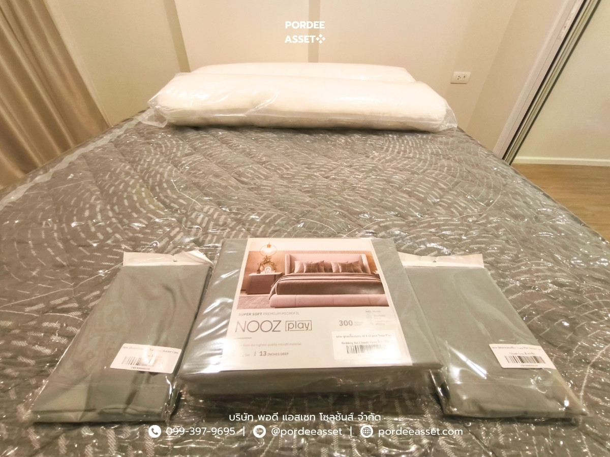 Condo for sale, Blue Phahonyothin 35 (size 28 sq m.), 3rd floor, near Siam Commercial Bank Head Office, MRT Green Line, Ratchayothin Station, Chatuchak, Bangkok: Blue Phahonyothin 35 – รูปที่ 4