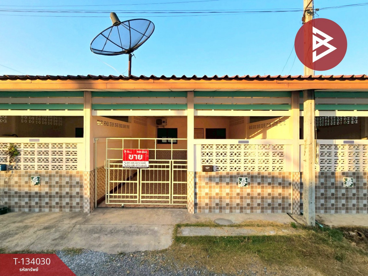 One-story townhouse for sale, area 30 sq m, Nong Din Daeng, Nakhon Pathom. One-story townhouse for sale, area 30 sq m, Nong Din Daeng, Nakhon Pathom.