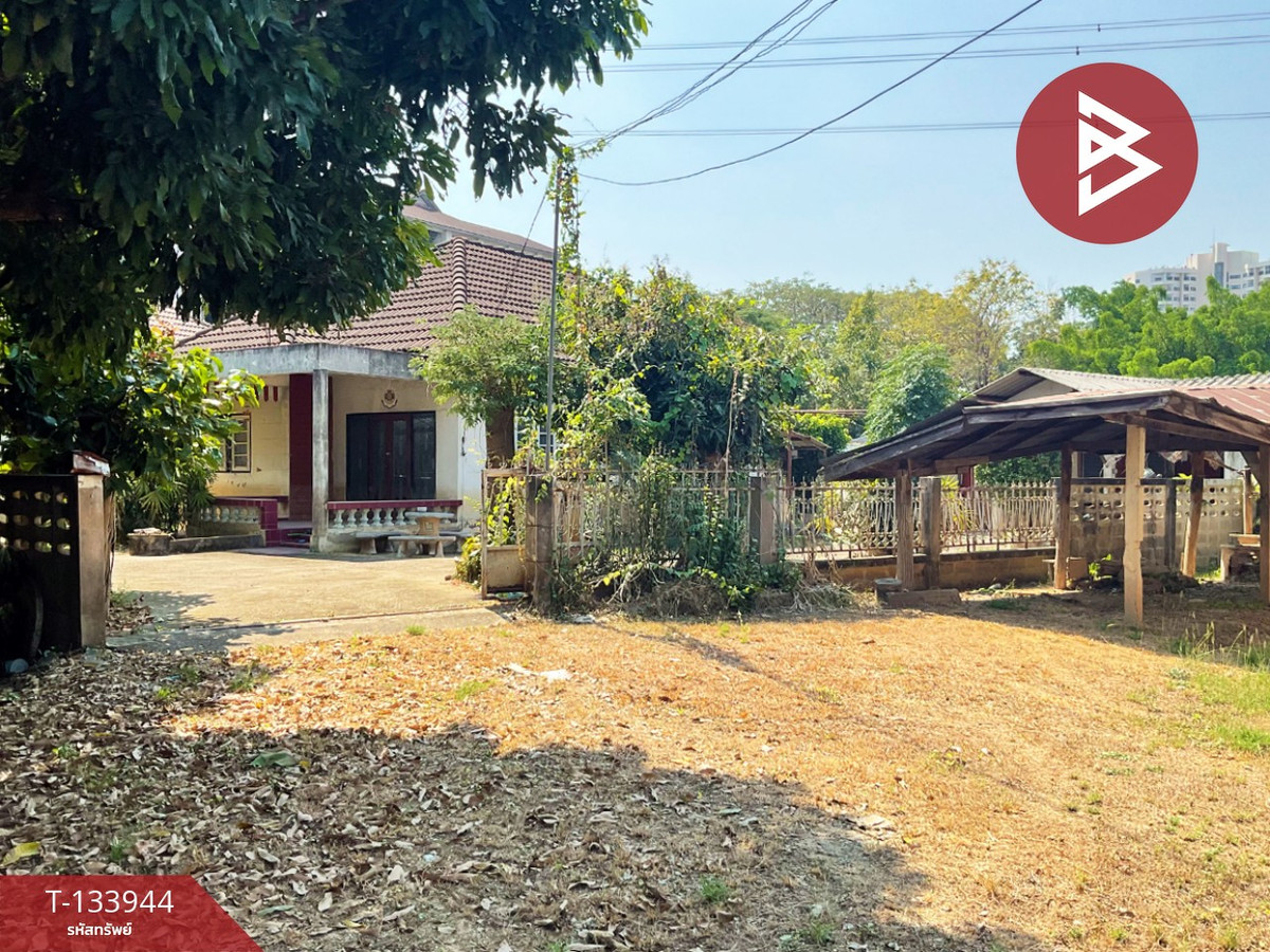 Land for sale with buildings, area 2 ngan 9 sq m, Nong Hoi, Chiang Mai. Land for sale with buildings, area 2 ngan 9 sq m, Nong Hoi, Chiang Mai.
