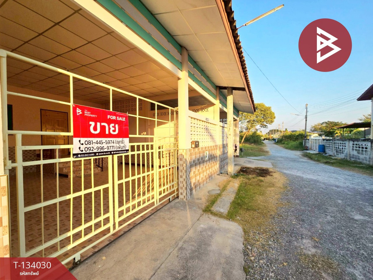 One-story townhouse for sale, area 30 sq m, Nong Din Daeng, Nakhon Pathom. – รูปที่ 3