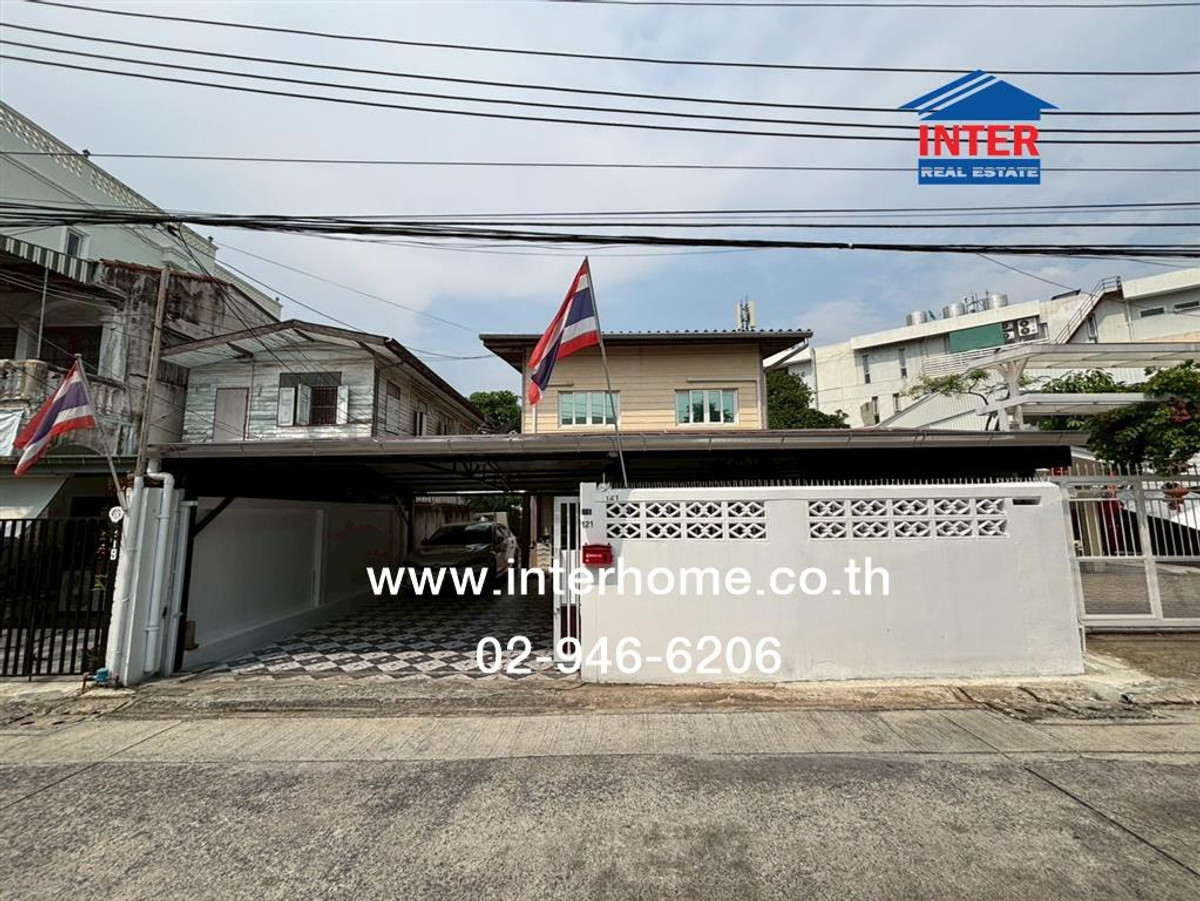 ที่ดิน + บ้าน 2 ชั้น 50 ตร.ว. ที่ดิน + บ้าน ซอยพหลโยธิน26 ถนนพหลโยธิน เขตจตุจักร กรุงเทพมหานคร – รูปที่ 4