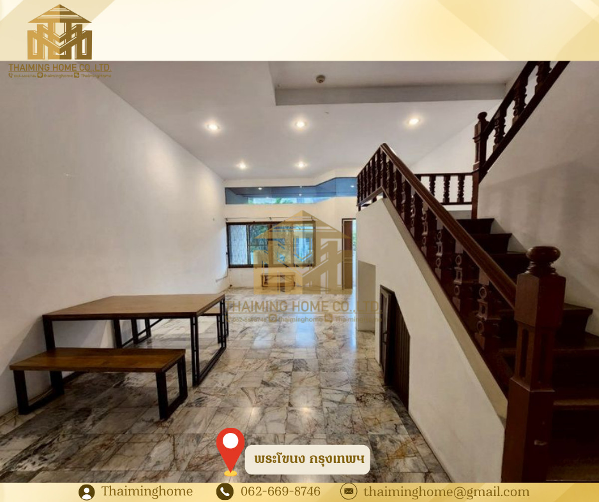 3-Story Townhouse for Rent, 39 sq.wa., Phra Khanong, Bangkok (Property Code TT06-0526) – รูปที่ 3