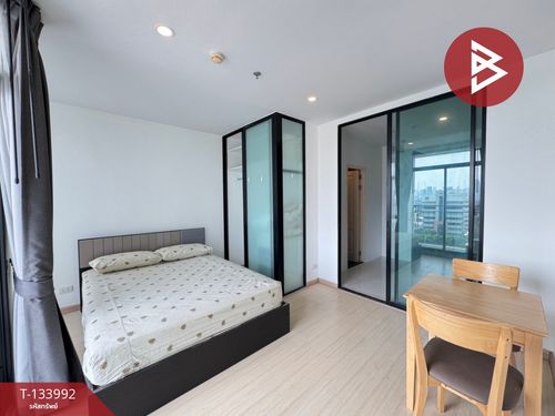 Condo for sale Bangkok Horizon Sathorn-Narathiwat 14 Bangkok (Bangkok Horizon Sathorn-Narathiwas14)