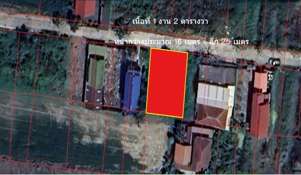 Vacant land 102 sq m., Soi Salaya 1/2, Borommaratchachonnani Road, Salaya Subdistrict, Phutthamonthon, Nakhon Pathom. Vacant land 102 sq m., Soi Salaya 1/2, Borommaratchachonnani Road, Salaya Subdistrict, Phutthamonthon, Nakhon Pathom.