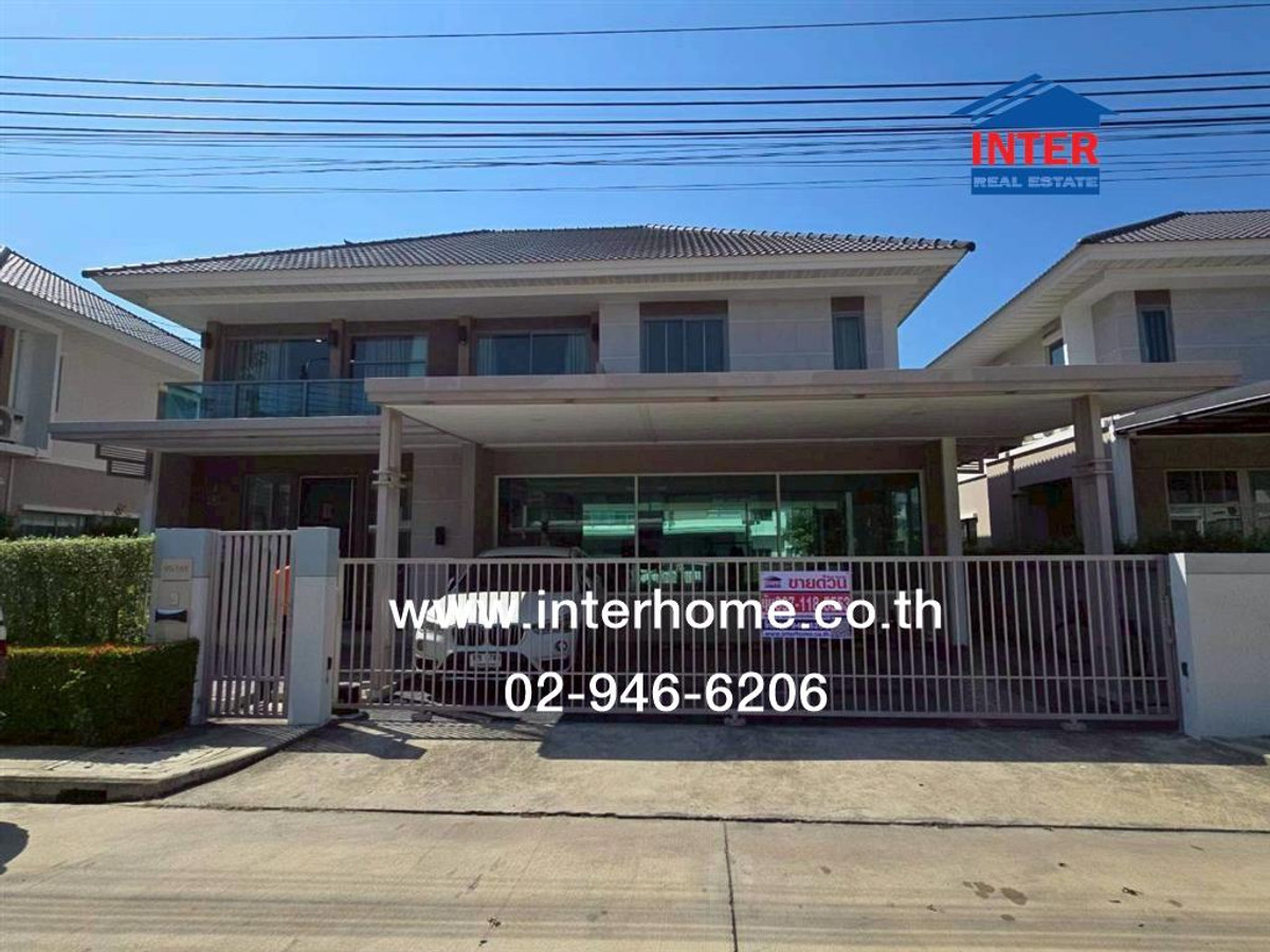2-story detached house, 71.6 sq m, Perfect Place Village. Rama 9-Krungthep Kreetha Near Rat Phatthana Intersection 15, Intersection 4, Srinakarin-Romklao Road, New Rama 9 Road, Lat Krabang District, Bangkok