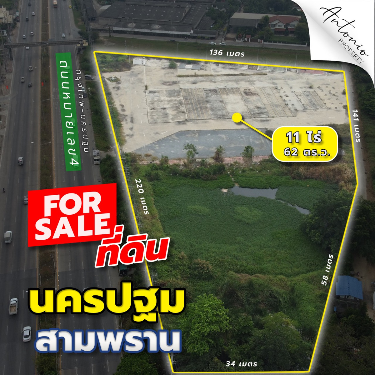 📢 Large plot of land for sale, 11 rai 62 sq m, potential location, Phetkasem Road, Sam Phran District, Nakhon Pathom Province. 📢 Large plot of land for sale, 11 rai 62 sq m, potential location, Phetkasem Road, Sam Phran District, Nakhon Pathom Province.