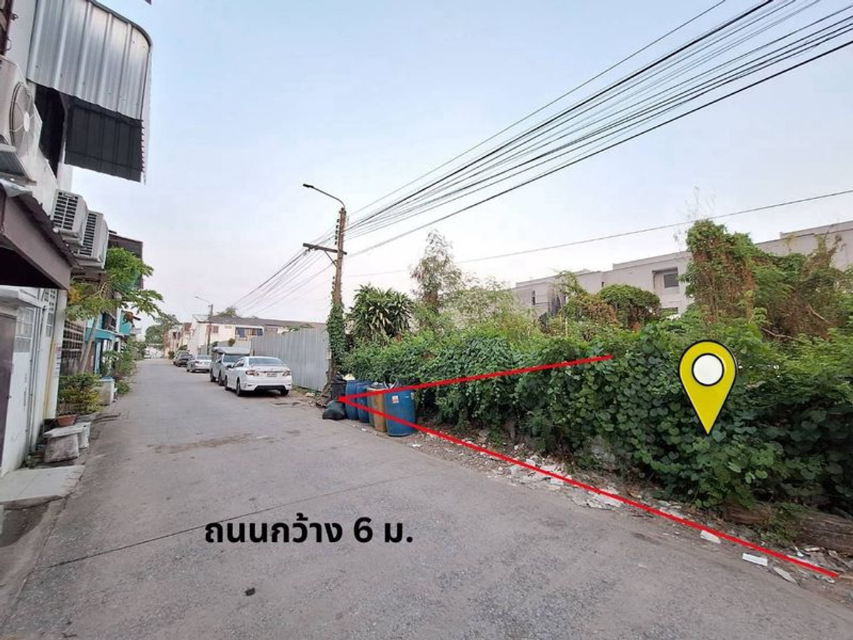 💛💙(For sale) Land 164 sq m. 📍 Soi Nuanchan 6 🚗 near Kaset Nawamin Road. Only 50 meters from the entrance of the alley. 💛💙(For sale) Land 164 sq m. 📍 Soi Nuanchan 6 🚗 near Kaset Nawamin Road. Only 50 meters from the entrance of the alley.