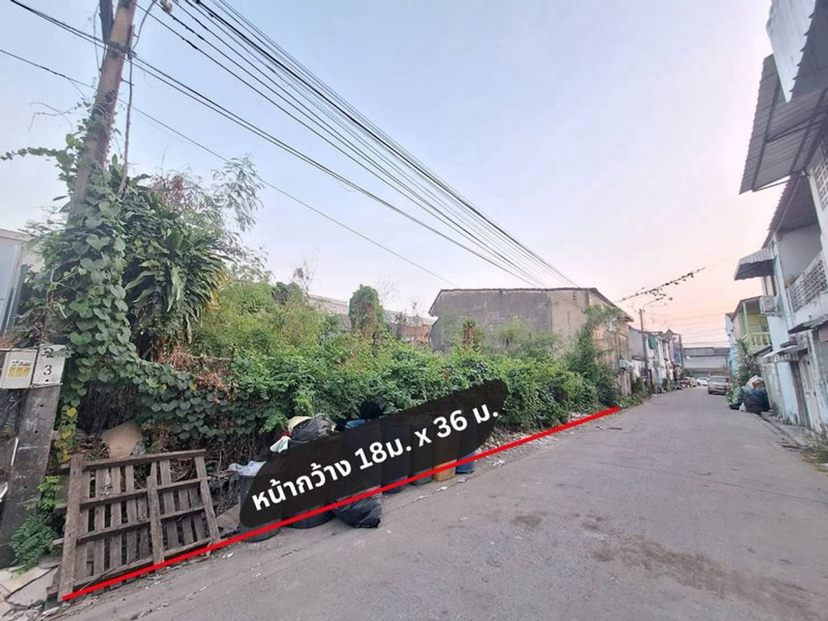 💛💙(ขาย)ที่ดิน 164 ตร.ว. 📍ซอย นวลจันทร์ 6  🚗ใกล้ถนนเกษตรนวมินทร์  ห่างปากซอยเพียง 50ม.  – รูปที่ 4