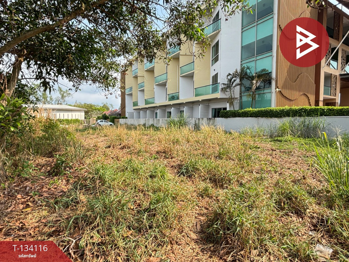 Land for sale, area 75.6 sq m, Wat Mai, Chanthaburi.