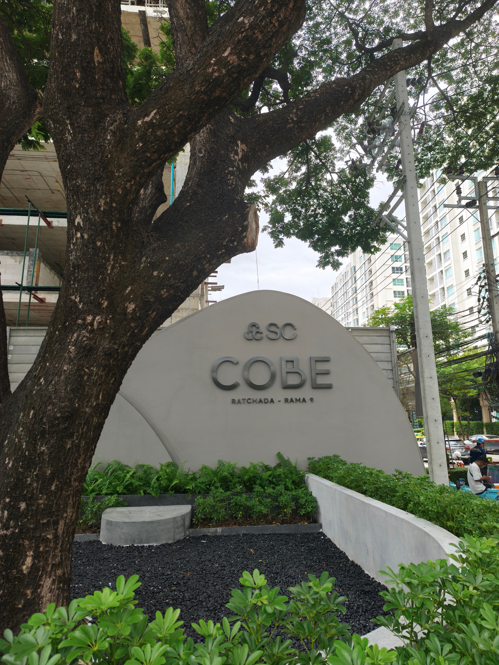🎈COBE Ratchada Rama9 Studio 1Bathroom Fully-Fitted Area 23.73 sq.m. Floor 6th Tower E ✅Sell Price 2.69 MB.