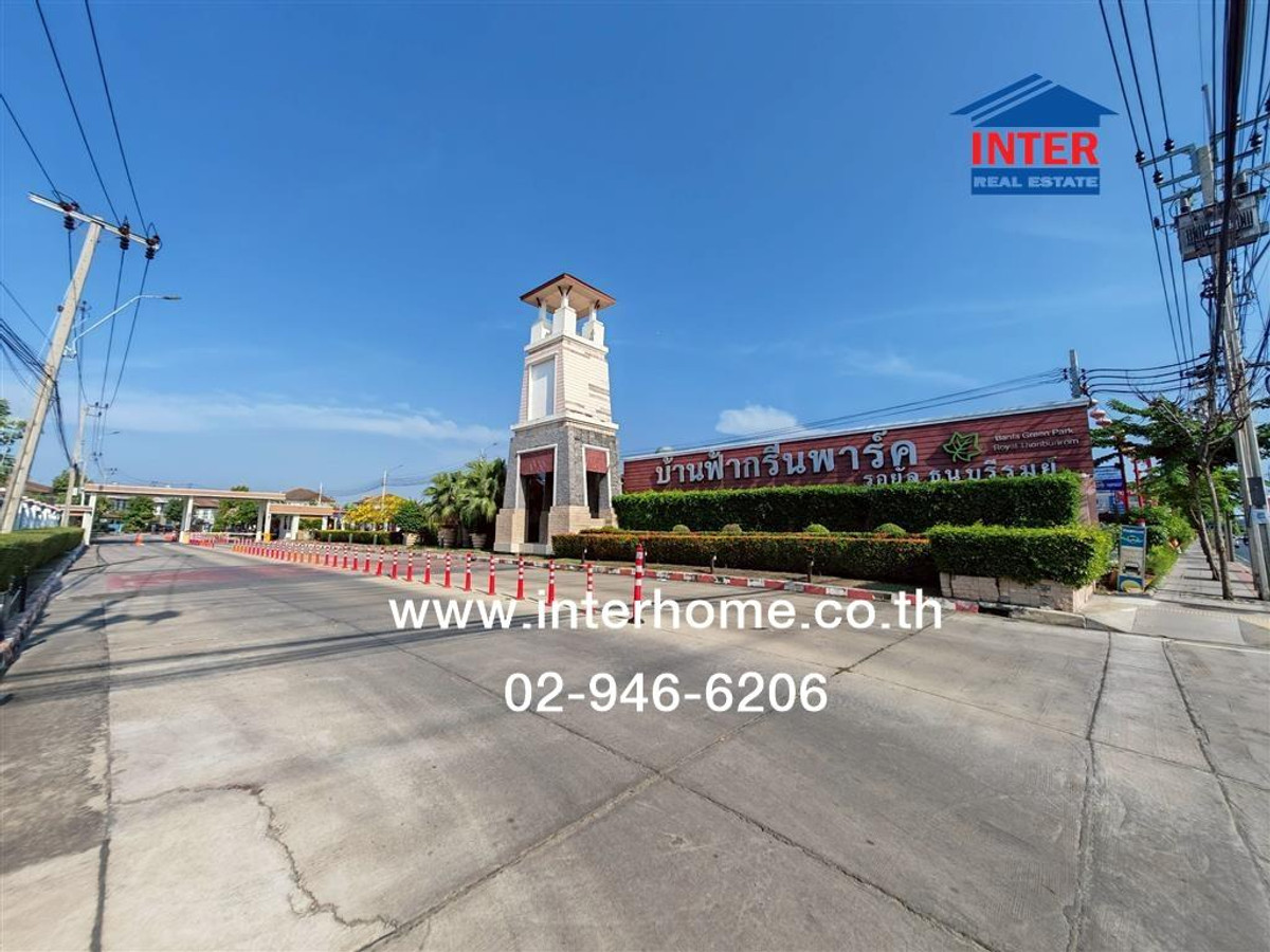 บ้านเดี่ยว 2 ชั้น 67 ตร.ว. หมู่บ้านฟ้ากรีนพาร์ค รอยัล ธนบุรีรมย์ ใกล้หมู่บ้านวรารมย์ ใกล้ครัวยกทะเล ถนนประชาอุทิศ ถนนประชาอุทิศ98 เขตทุ่งครุ กรุงเทพมหานคร บ้านเดี่ยว 2 ชั้น 67 ตร.ว. หมู่บ้านฟ้ากรีนพาร์ค รอยัล ธนบุรีรมย์ ใกล้หมู่บ้านวรารมย์ ใกล้ครัวยกทะเล ถนนประชาอุทิศ ถนนประชาอุทิศ98 เขตทุ่งครุ กรุงเทพมหานคร