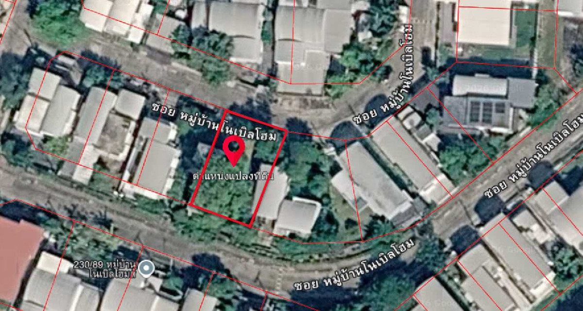 Land with Building for Sale: 71 sq. wah Noble Home Village, Bang Phli