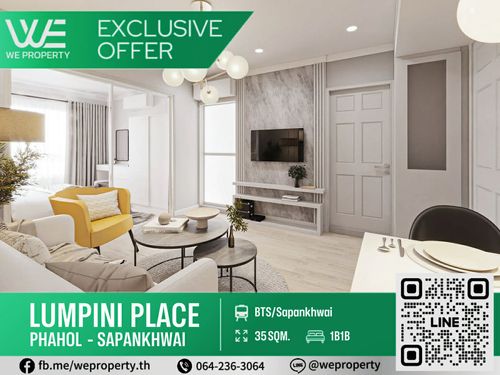 1Bed แต่งสวยครบราคาดีที่สุด!!⭐Lumpini Place Phahol - Sapankhwai (ลุมพินี เพลส พหล - สะพานควาย)