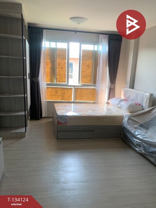 ขายโครงการดีคอนโด แคมปัส กำแพงแสน (Dcondo Campus KamphaengSean) นครปฐม