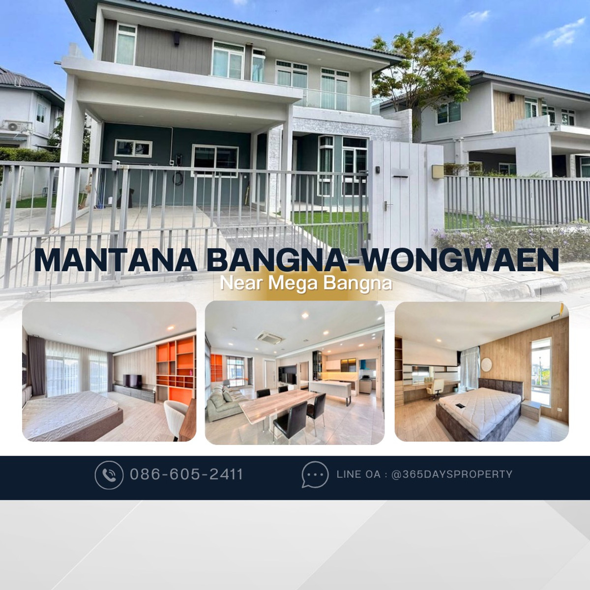 💥ForRent💥4Bed + 1Maid • Mantana Bangna-Wongwaen 🏡 Near Mega Bangna ‼️ Fully Furnished ‼️