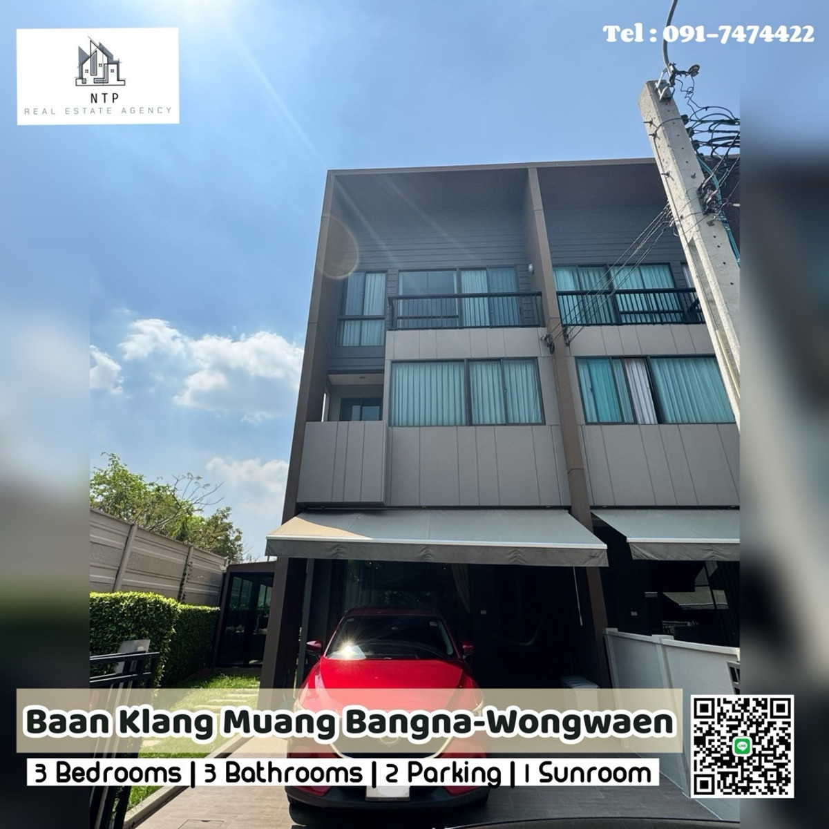 🏡For rent|For sale, corner house with garden and room, like going to a pool villa. Meets both residential and home office needs. 📍Baan Klang Muang Bangna-Wongwaen Project, 3 bedrooms, 3 bathrooms, full built-ins throughout the house.