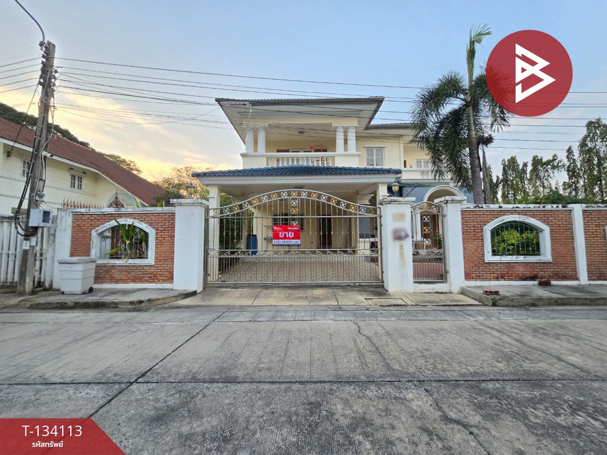 ขายบ้านเดี่ยว หมู่บ้านโรยัลปาร์ควิลล์ สุวินทวงศ์ (Royal Park Ville) หนองจอก กรุงเทพมหานคร ขายบ้านเดี่ยว หมู่บ้านโรยัลปาร์ควิลล์ สุวินทวงศ์ (Royal Park Ville) หนองจอก กรุงเทพมหานคร