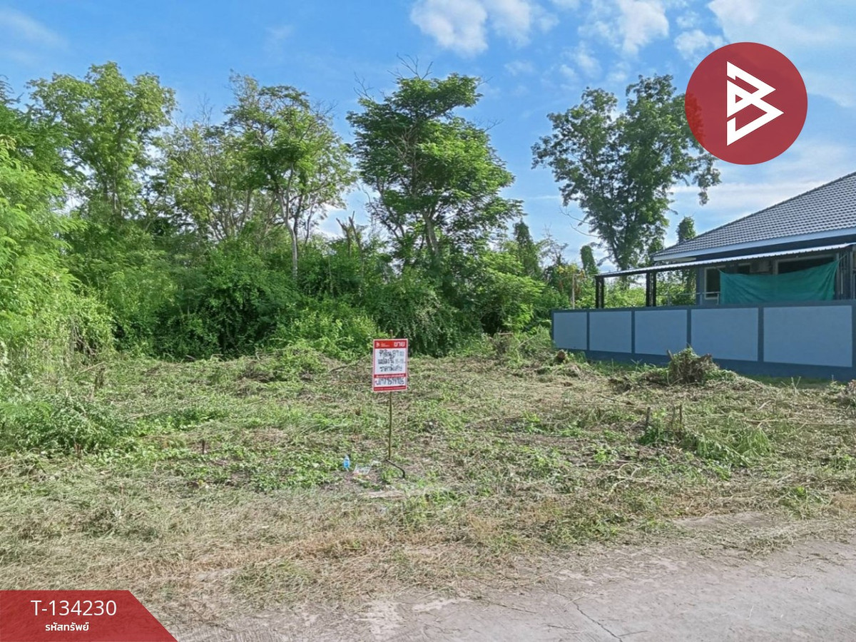 Land for sale, area 89 sq m, Bang Khonthi, Samut Songkhram. Land for sale, area 89 sq m, Bang Khonthi, Samut Songkhram.