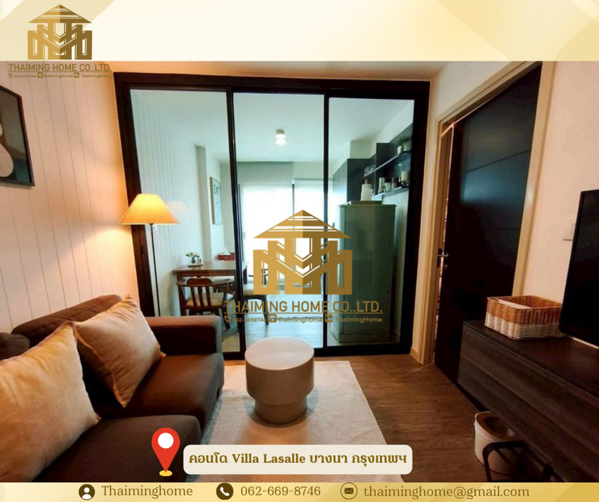 For Rent/Sale: Villa Lasalle Condo, 32 sq.m., Bangna, Bangkok For Rent/Sale: Villa Lasalle Condo, 32 sq.m., Bangna, Bangkok
