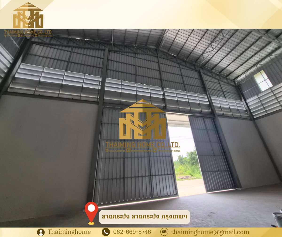 ให้เช่าโกดัง/โรงงานใหม่ 400 ตรม. ลาดกระบัง กรุงเทพฯ [รหัสทรัพย์TW5-310226] – รูปที่ 2
