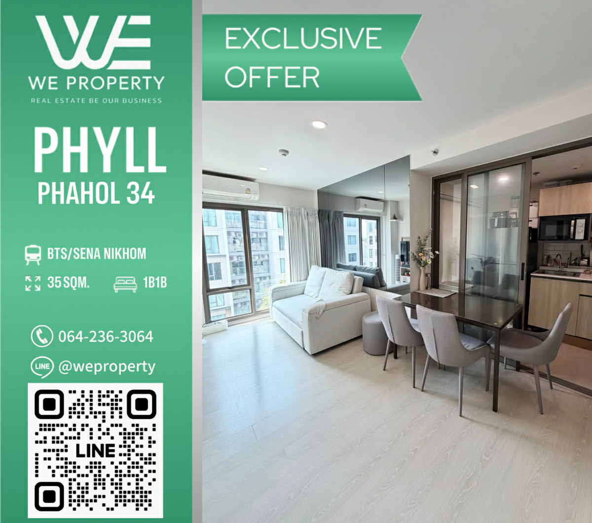 ห้องใหญ่สวยไม่เคยปล่อยเช่า วิวสระ ราคานี้มีห้องเดียว!!⭐Phyll Phahol 34 (ฟีล พหล 34)
