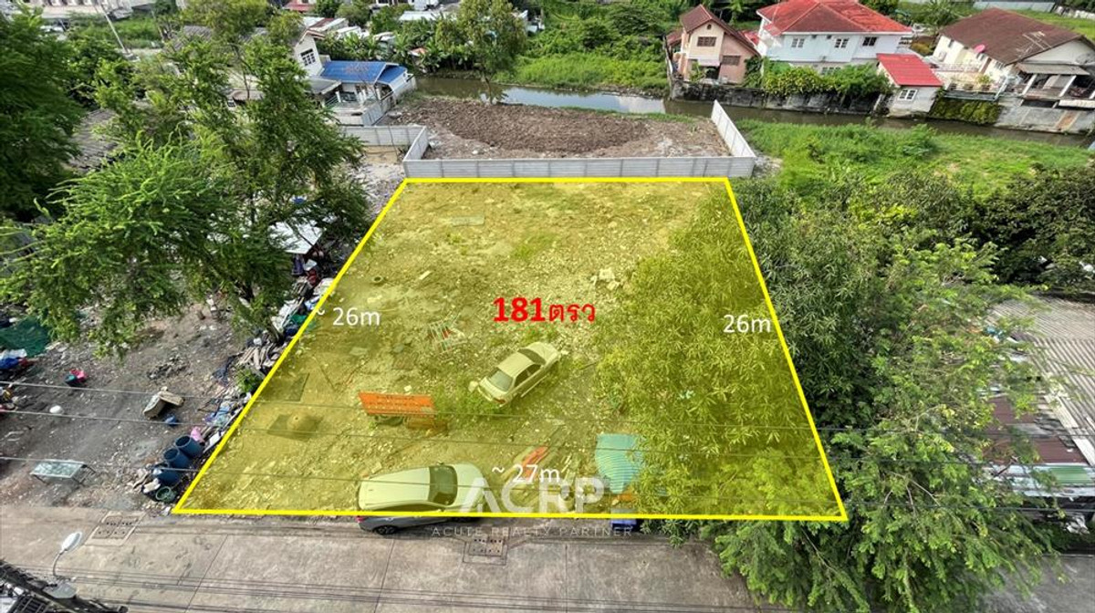 ขายที่ดินซอยรามอินทรา79 ใกล้สถานีรถไฟฟ้าสายสีชมพูสถานีรามอินทรา83  – รูปที่ 3
