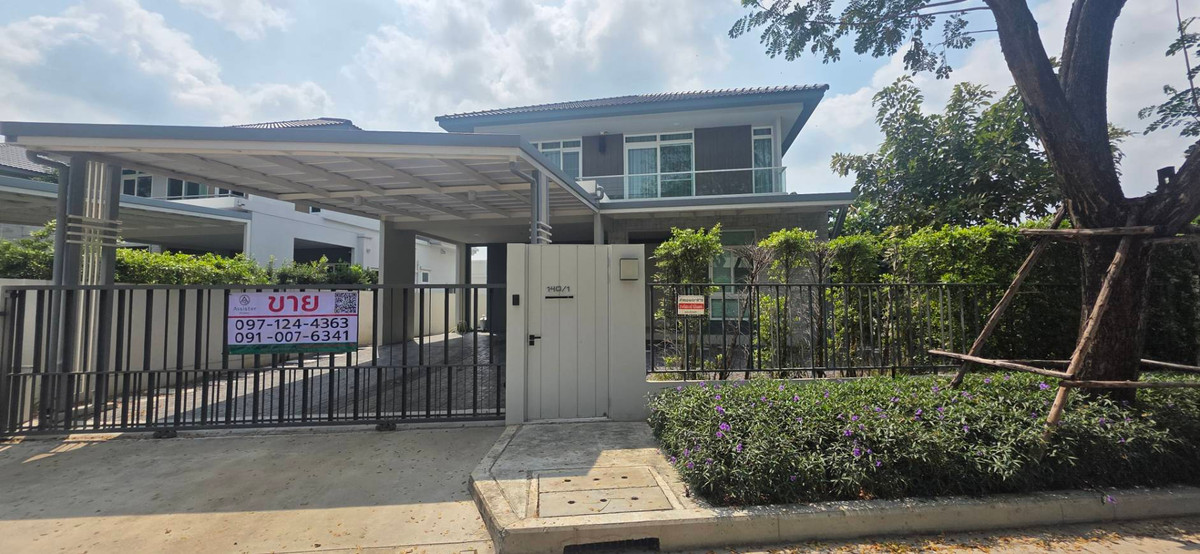 ขายถูกมาก บ้านหลังมุม มัณฑนา2 มอเตอร์เวย์ - กรุงเทพกรีฑาตัดใหม่ ลาดกระบัง สุวรรณภูมิ ต้นโครงการ หน้าบ้านไม่ชนกับใคร 