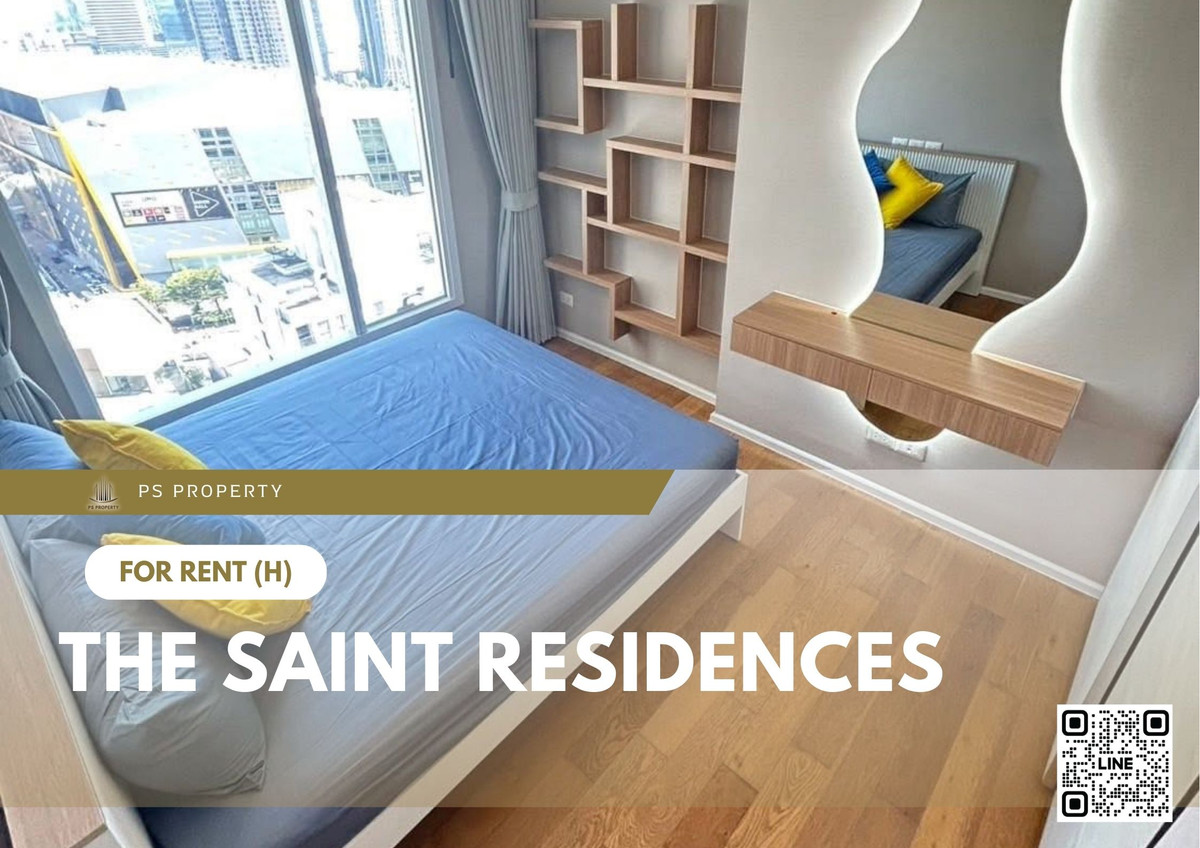ให้เช่า 🔥 The Saint Residences 🔥 ใกล้ MRT พหลโยธิน เฟอร์นิเจอร์ และ เครื่องใช้ไฟฟ้าครบ ให้เช่า 🔥 The Saint Residences 🔥 ใกล้ MRT พหลโยธิน เฟอร์นิเจอร์ และ เครื่องใช้ไฟฟ้าครบ