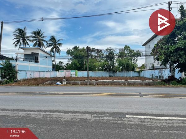 ขายที่ดิน เนื้อที่ 1 งาน 44 ตร.วา บ้านกล้วย สุโขทัย