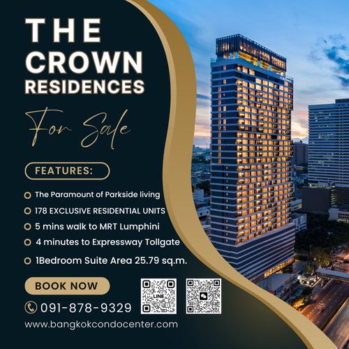 🎈THE CROWN RESIDENCE เดอะ คราวน์ เรสซิเดนท์เซส 1ห้องนอน สวีท 1ห้องน้ำ ขนาด 25.79 ตร.ม. ชั้น5 ✅ราคาขาย 4.8x ล้านบาท
