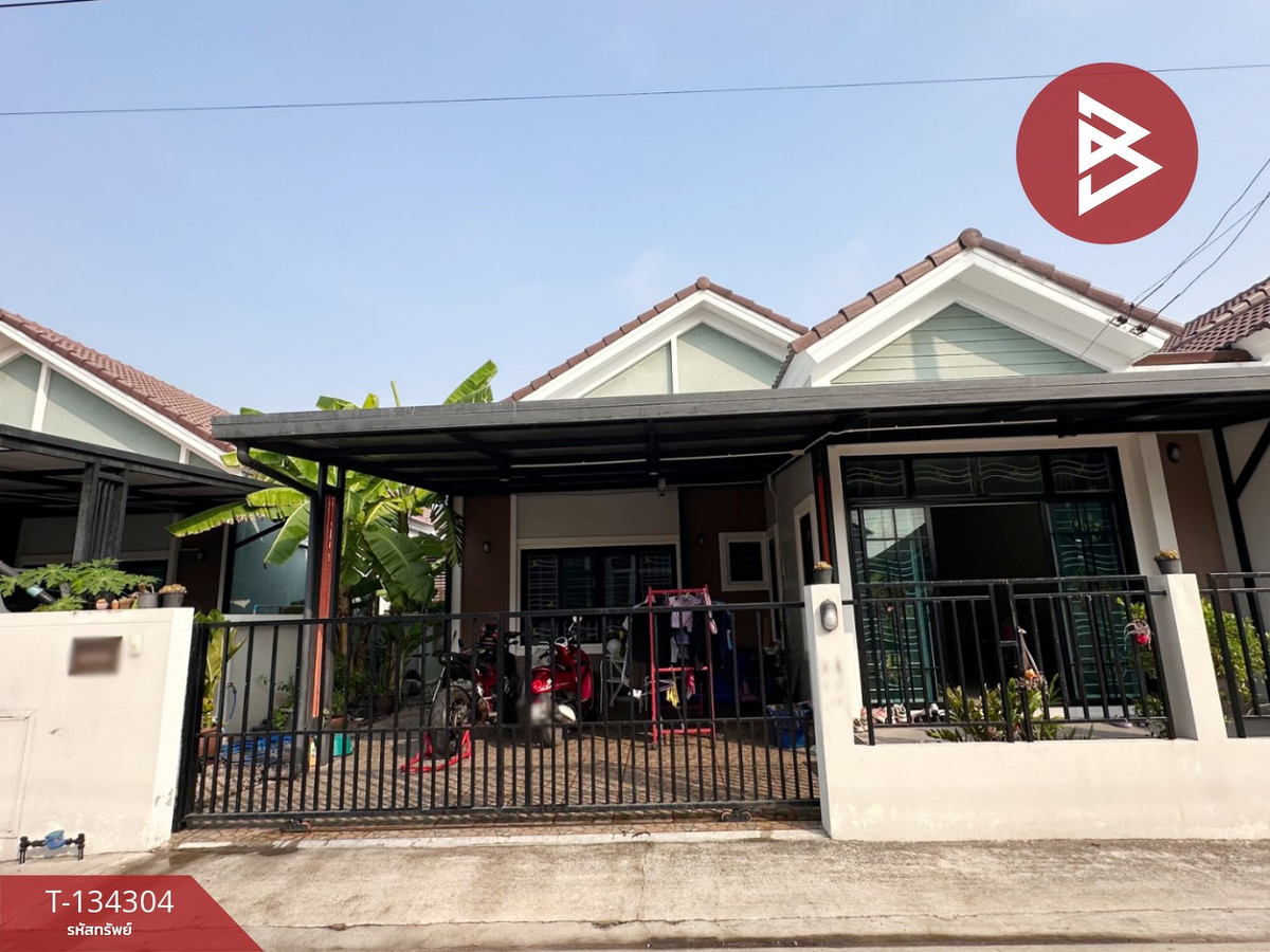 ขายบ้านแฝด หมู่บ้านศรีเทพวิลเลจ บางปะกง (Srithep Village Bangpakong) ฉะเชิงเทรา ขายบ้านแฝด หมู่บ้านศรีเทพวิลเลจ บางปะกง (Srithep Village Bangpakong) ฉะเชิงเทรา