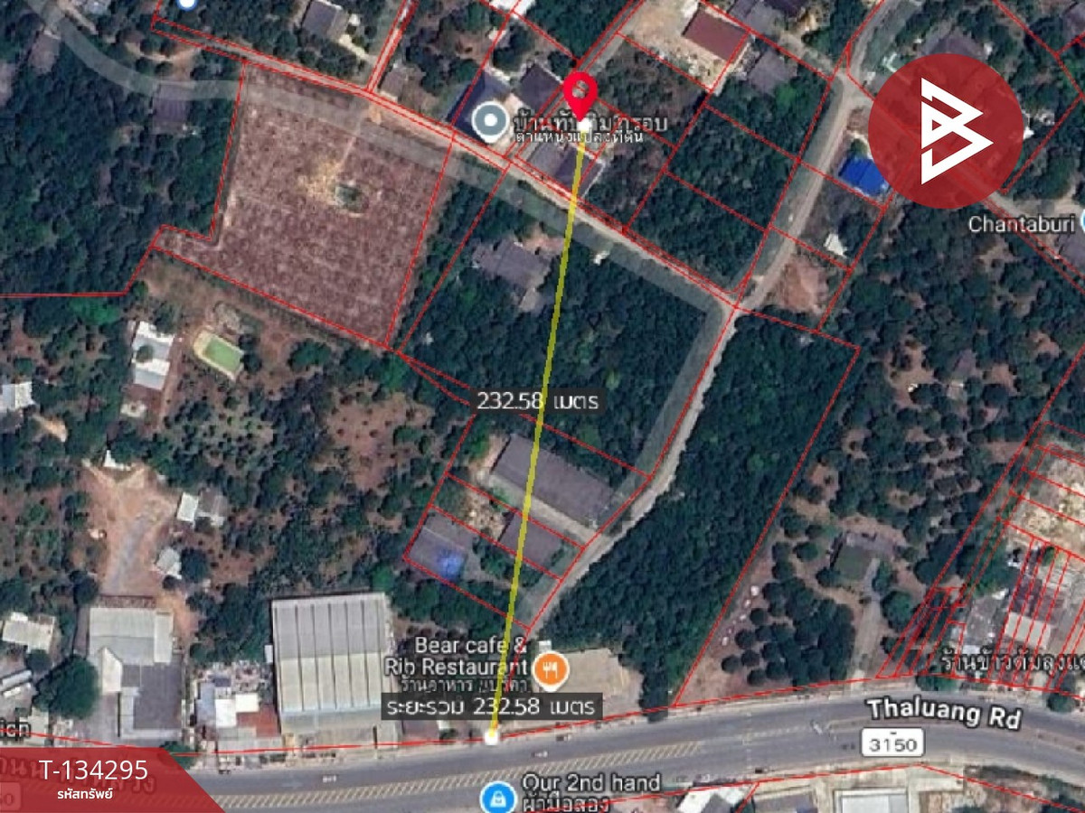 Beautiful land for sale, area 100 sq m, Phlapphla Subdistrict, Chanthaburi, yellow area.