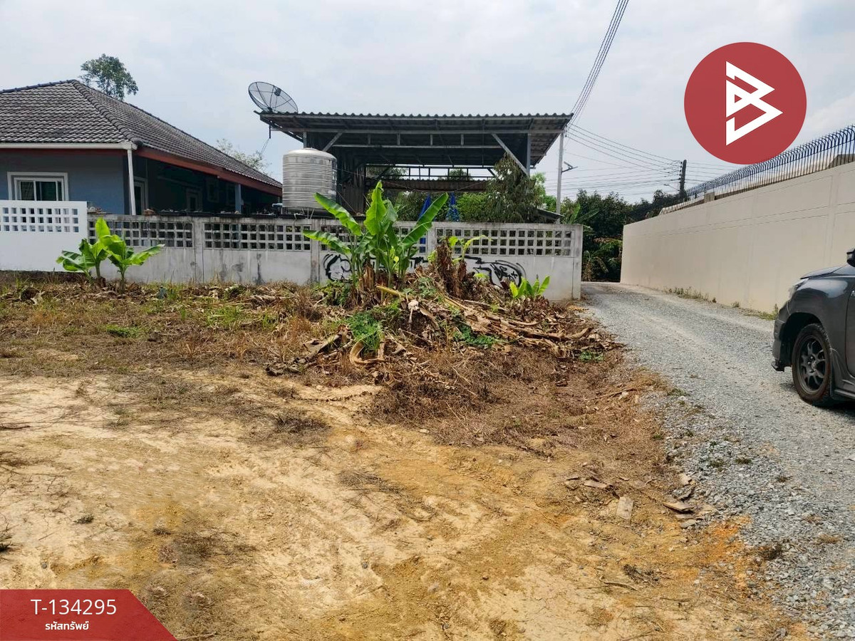 Beautiful land for sale, area 100 sq m, Phlapphla Subdistrict, Chanthaburi, yellow area. – รูปที่ 4