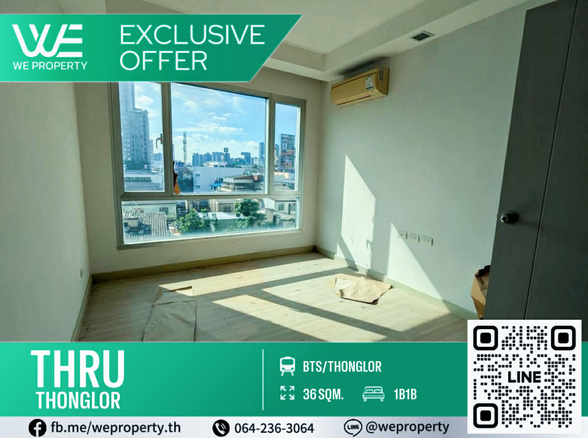 Big room 36.09 sq m. Best price!!⭐Thru Thonglor (True Thonglor) Big room 36.09 sq m. Best price!!⭐Thru Thonglor (True Thonglor)