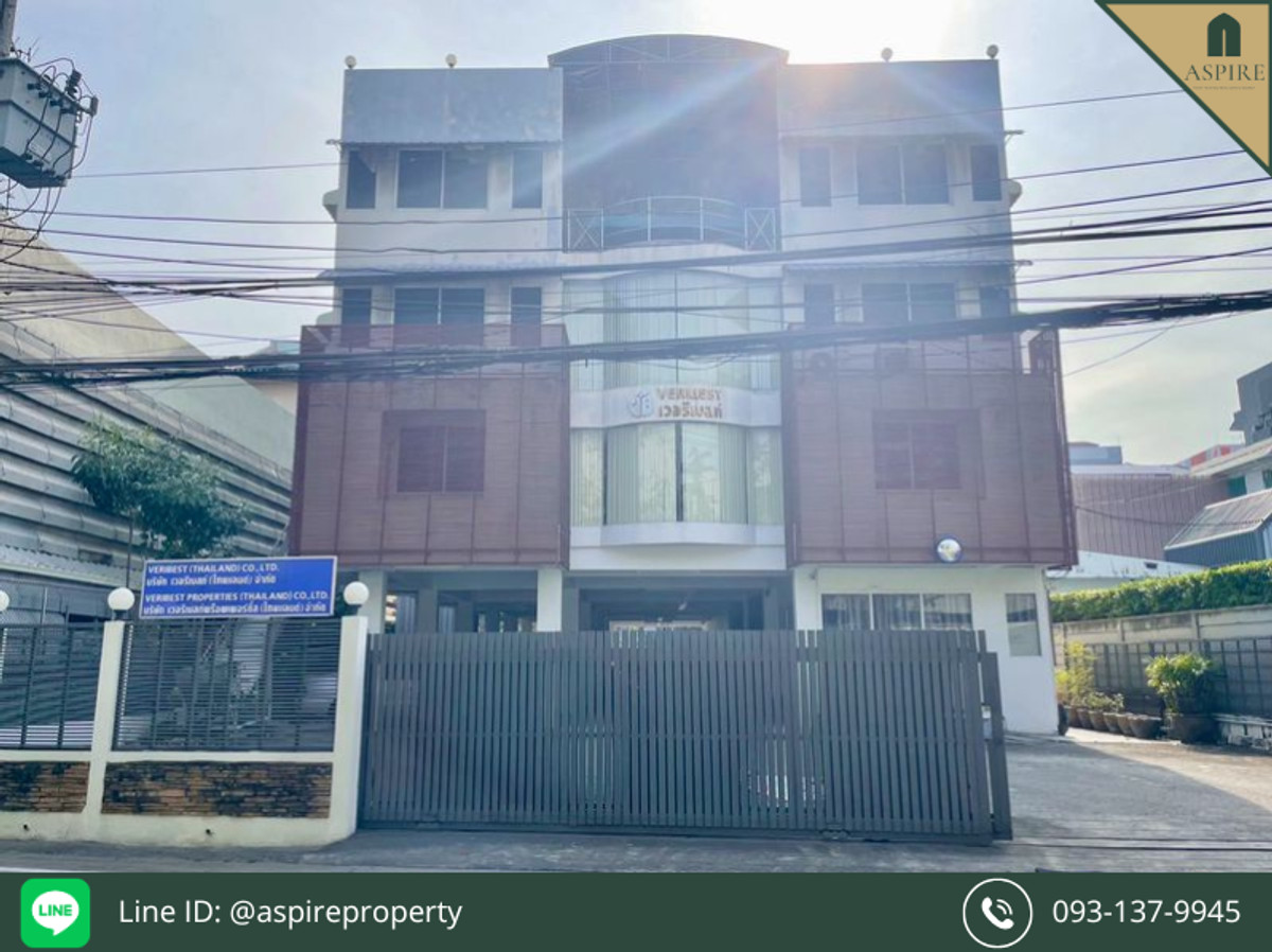 [ให้เช่า] อาคารสำนักงาน 5 ชั้น (บางนา) – รูปที่ 3