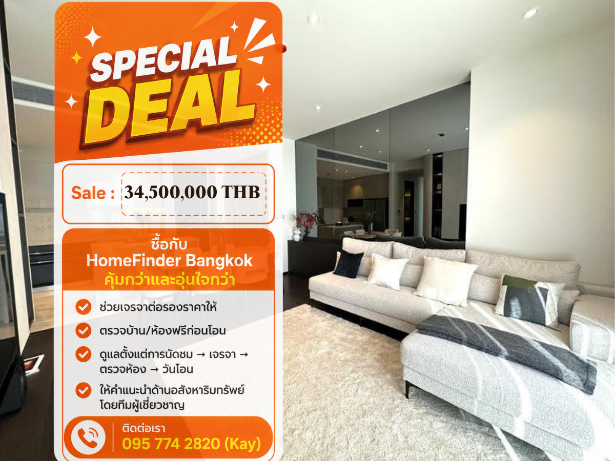 Fendi Casa Luxury in the heart of Thonglor Fendi Casa Luxury in the heart of Thonglor
