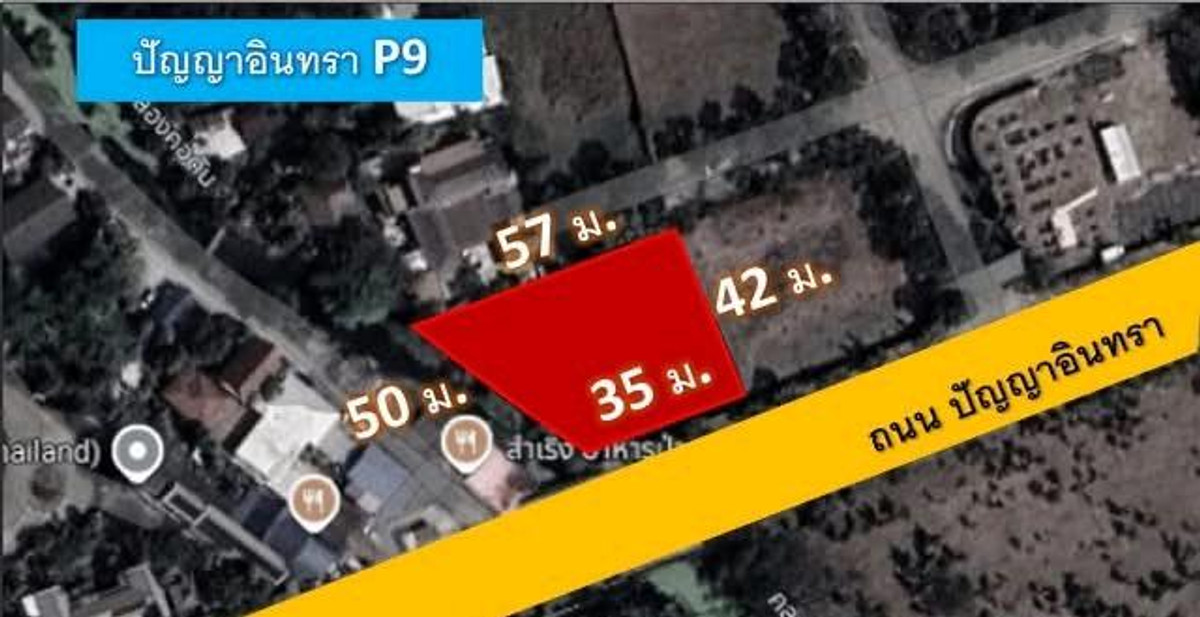 For Sale! Beautiful Vacant Land in Panya Indra Village P9 For Sale! Beautiful Vacant Land in Panya Indra Village P9