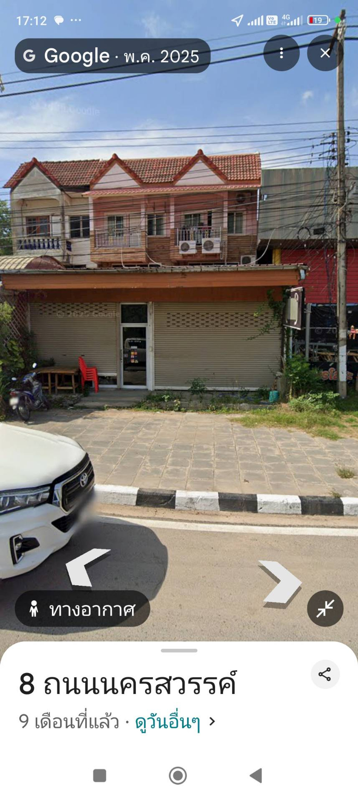 Shophouse for rent, two rooms, three floors, 7+2 bedrooms, 6 bathrooms, cement kitchen ready to use. Fully built with an area of 49.5 square meters. Shophouse for rent, two rooms, three floors, 7+2 bedrooms, 6 bathrooms, cement kitchen ready to use. Fully built with an area of 49.5 square meters.
