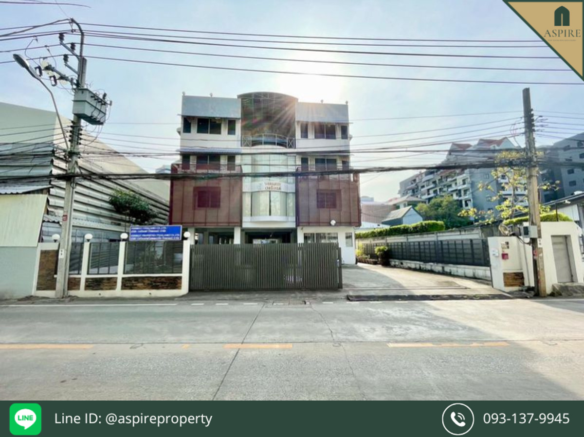 [For Rent] 5-Storey Office Building (Bangna)