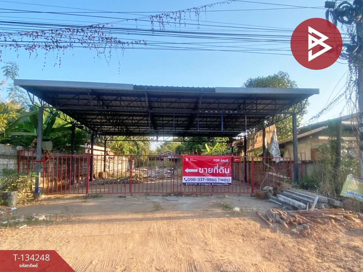 ขายที่ดินพร้อมสิ่งปลูกสร้าง เนื้อที่ 2 งาน 20 ตารางวา หมากแข้ง อุดรธานี ติดถนน ใกล้สนามบินอุดร – รูปที่ 2