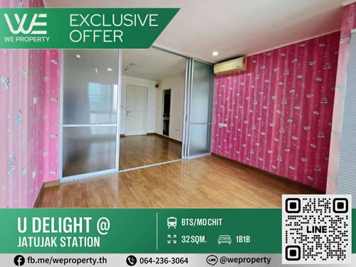 East side, beautiful room ready to move in ⭐For rent U Delight @ Jatujak Station