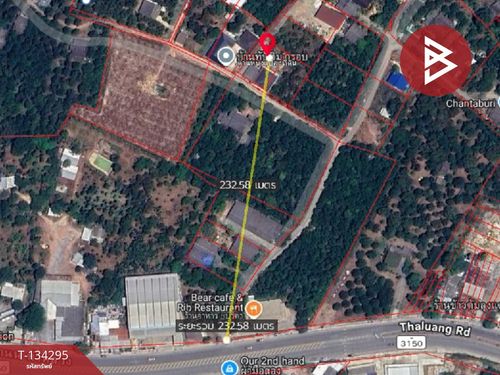 ขายที่ดินสวย เนื้อที่ 100 ตร.วา ต.พลับพลา จันทบุรี พื้นที่สีเหลือง