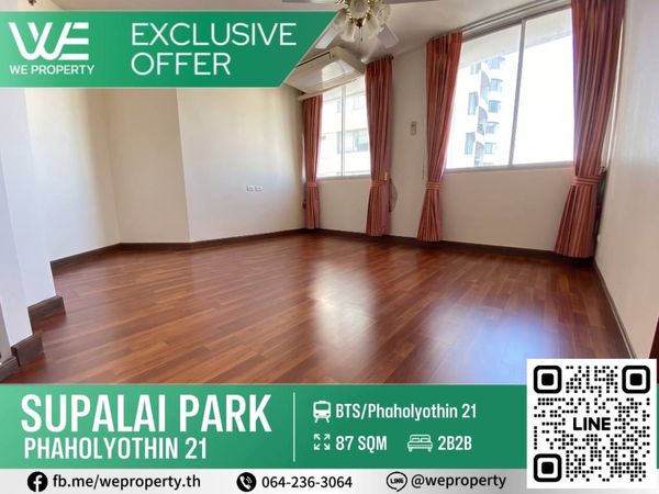 Good location room, high floor This special price has only one room!!⭐Supalai Park Phaholyothin 21 (Supalai Park Phaholyothin 21)