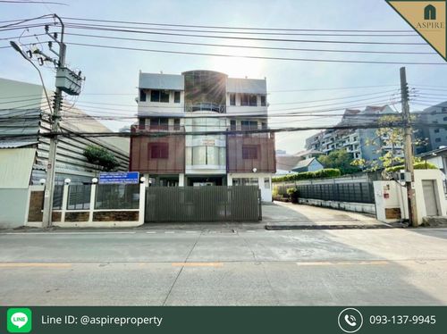[For Rent] 5-Storey Office Building (Bangna)