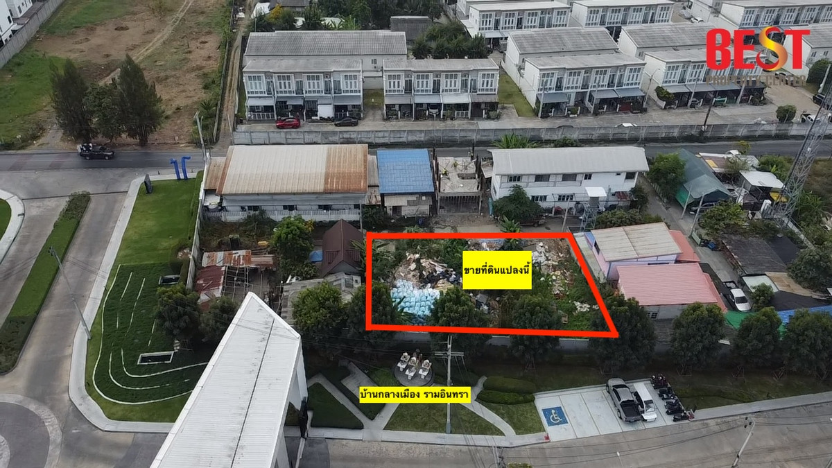 🏡 ขายที่ดิน รามอินทรา – กาญจนาภิเษก 6/1 | ซอยคู้บอน 27-10 | ใกล้รถไฟฟ้าสายสีชมพู สถานีคู้บอน | เพียง 4.25 ล้านบาท – รูปที่ 4