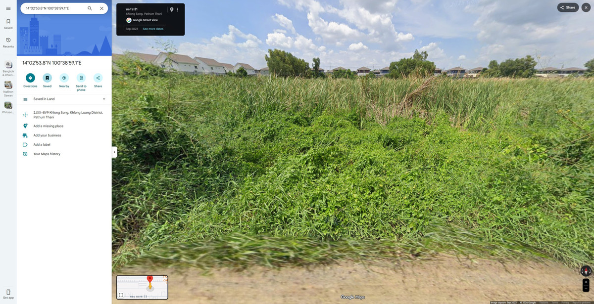 Empty land for sale, 1 rai, Soi Bongkot 31, Khlong Song, Pathum Thani. – รูปที่ 2