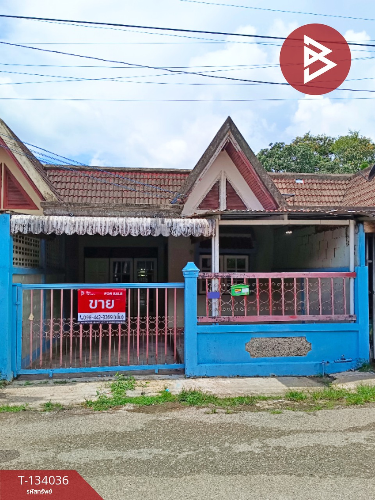 Single-story townhouse for sale, area 34.3 sq m, Phlapphla, Chanthaburi.