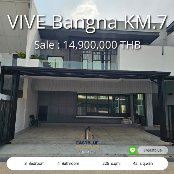 05/10/2026, 🏡 บ้านหรูบางนา กว้างสุดๆ 225 ตร.ม. พร้อมอยู่!

💥 ราคาพิเศษ 14.9 ล้าน ใกล้เมือง ที่สุดคุ้ม